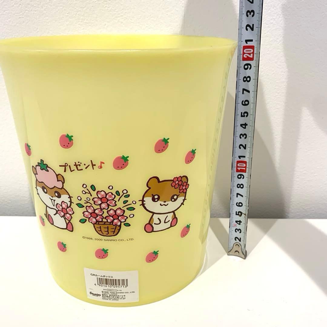 コロコロクリリン　ゴミ箱　ルームボックス