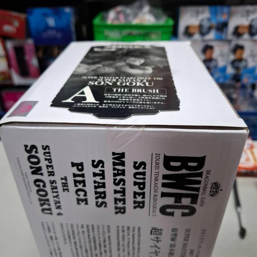 ⭐新品⭐0329 価格高騰中~!! BWFC SMSP 超サイヤ人4 孫悟空01