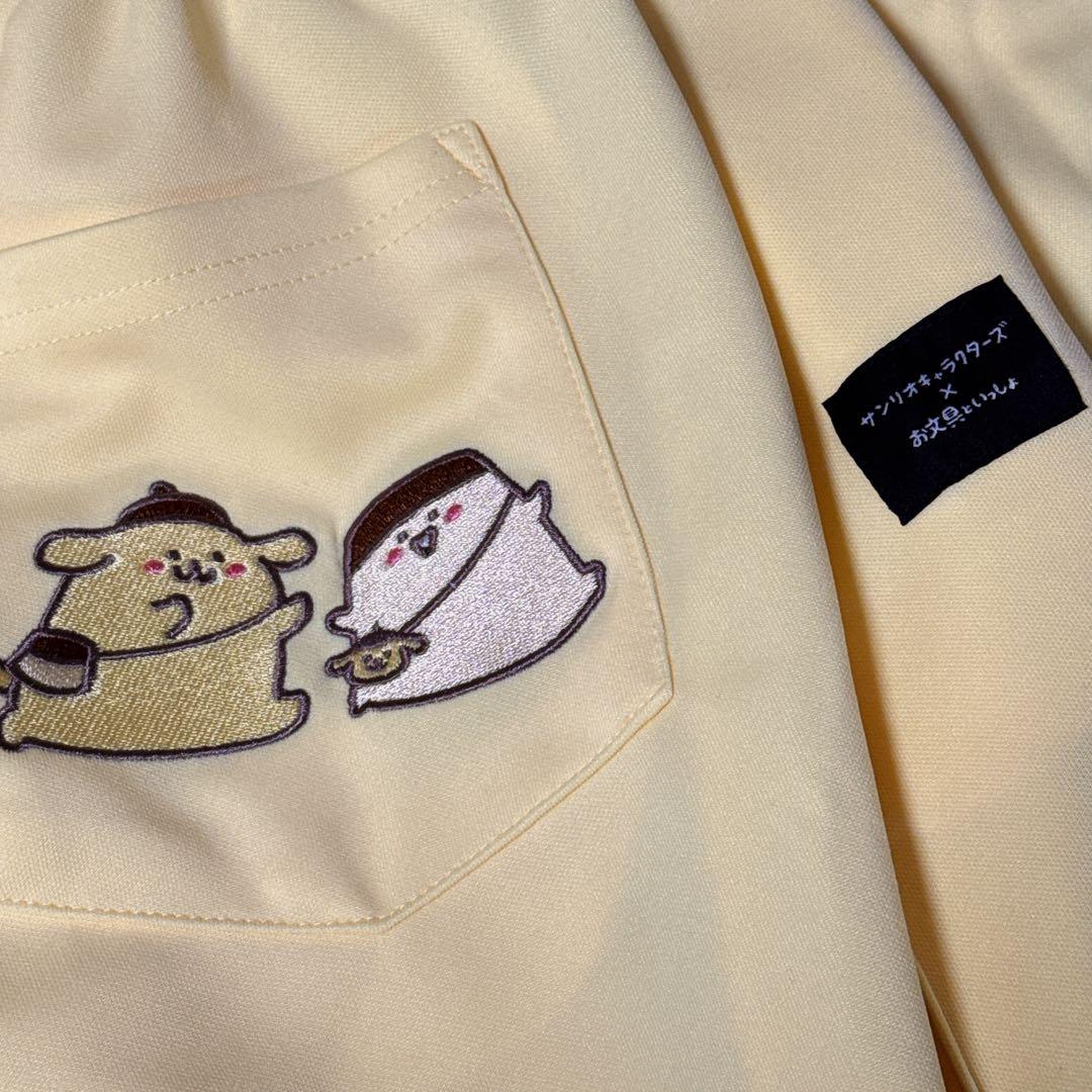 【新品未使用】タグ付き　お文具といっしょ×サンリオ　長袖ジャージ上下　ポムポムL