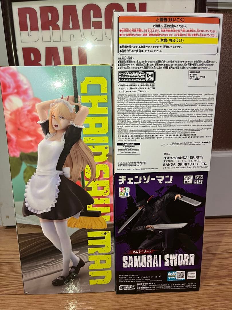 チェンソーマン　フィギュア　3個セット ポチタ　デンジ　パワー　サムライソード