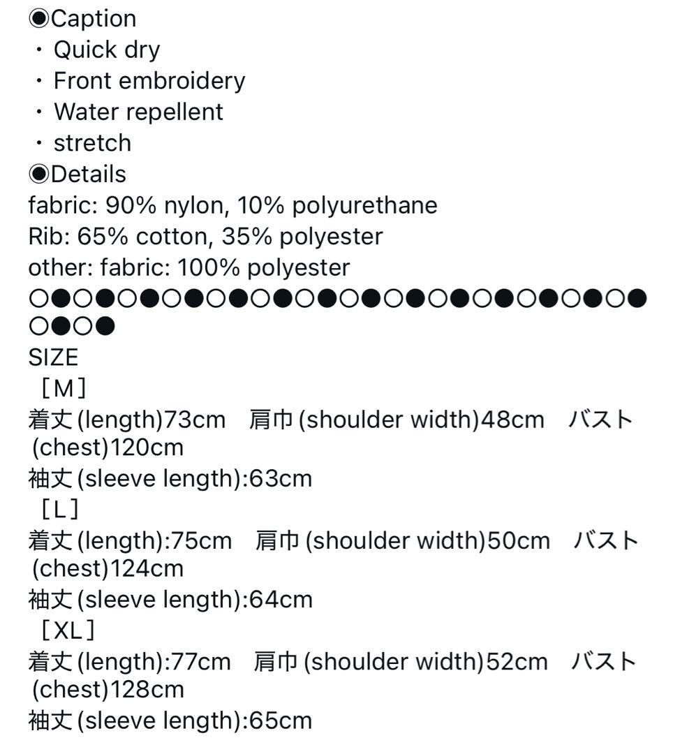 BUTCHERS THURSDAY GOLF 撥水、２WAY仕様ピステ