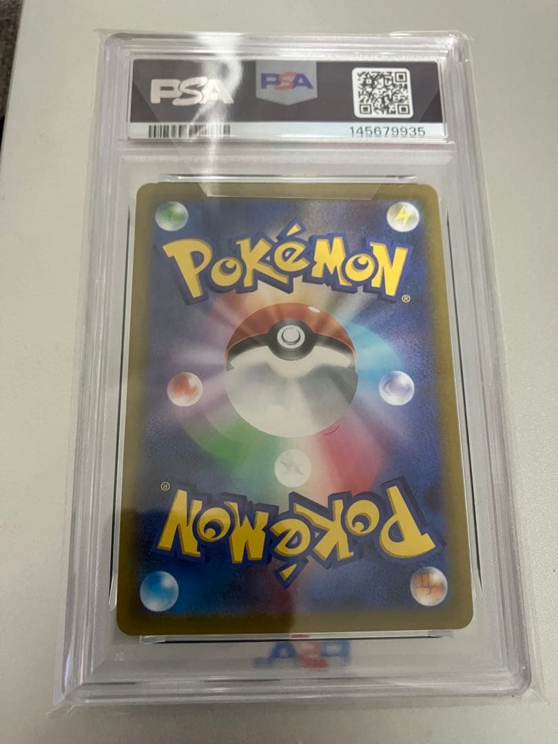 2022 ポケモンカード ルギアV PSA 10