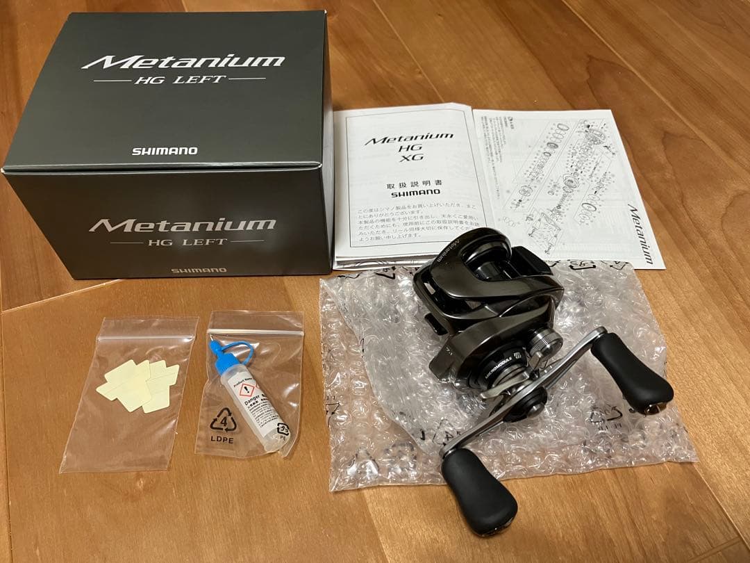 シマノ　20メタニウムHG 左巻　美品