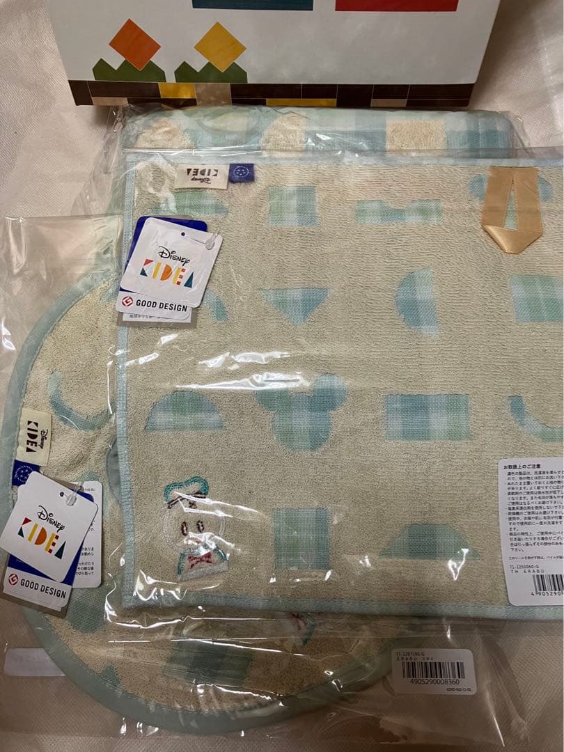 最終お値下げ　新品　未開封ディズニー　KIDEA ドナルド　出産祝い　定価以下