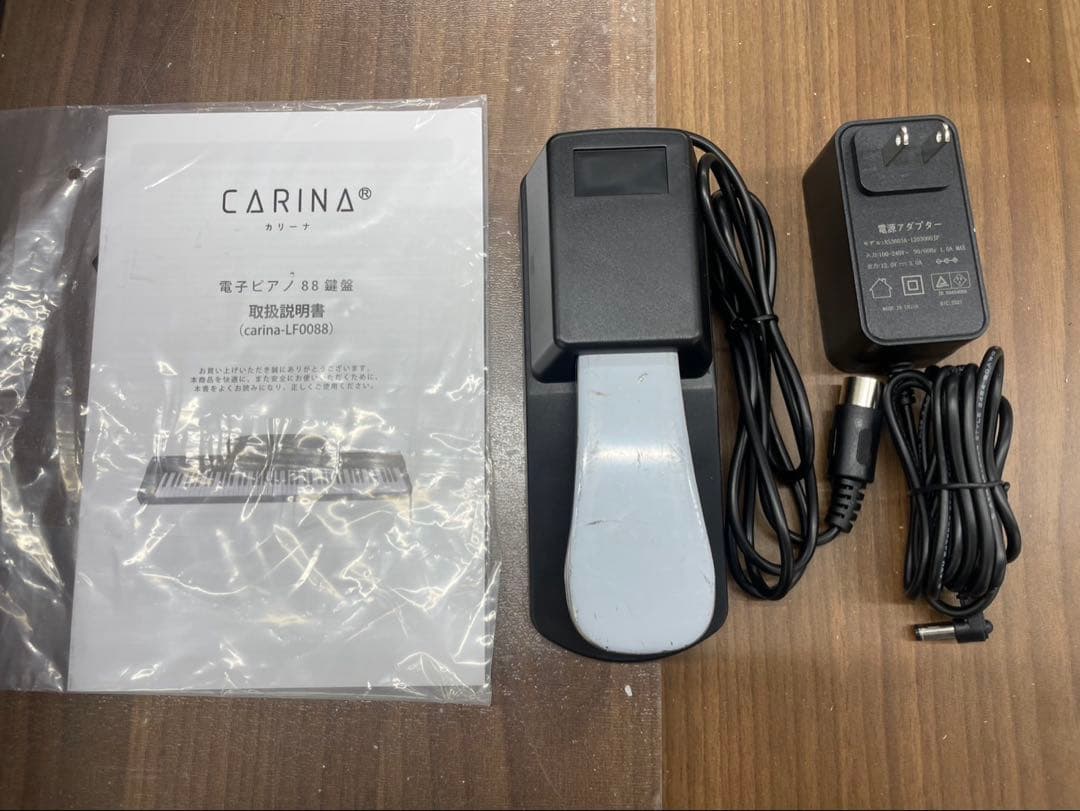 電子ピアノ88鍵盤　給電タイプ　木目調ボディ　ブラック
