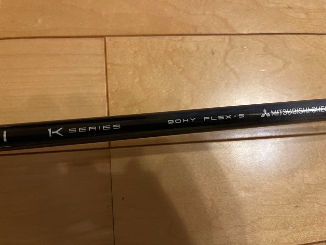 PING G430 4UT 5UT 2本セット