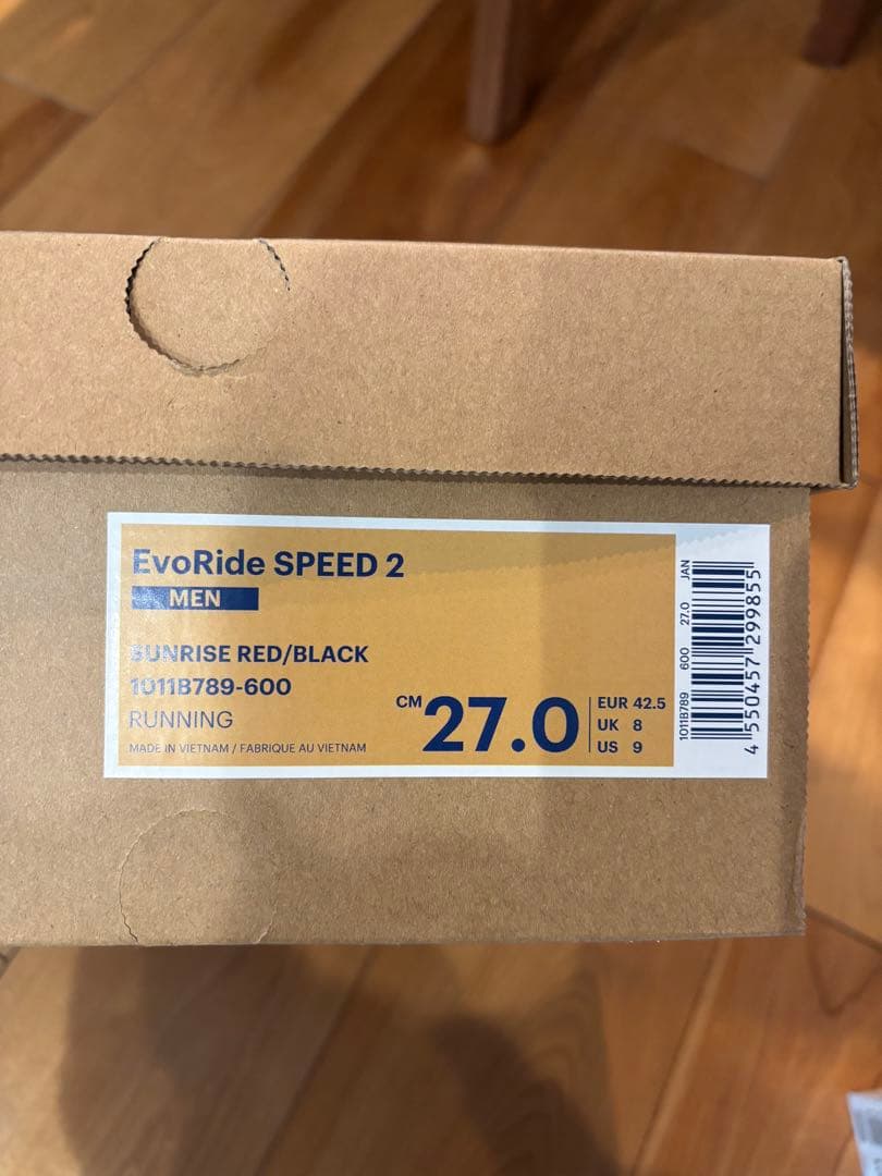 ASICS EvoRide SPEED 2 メンズ　27cm