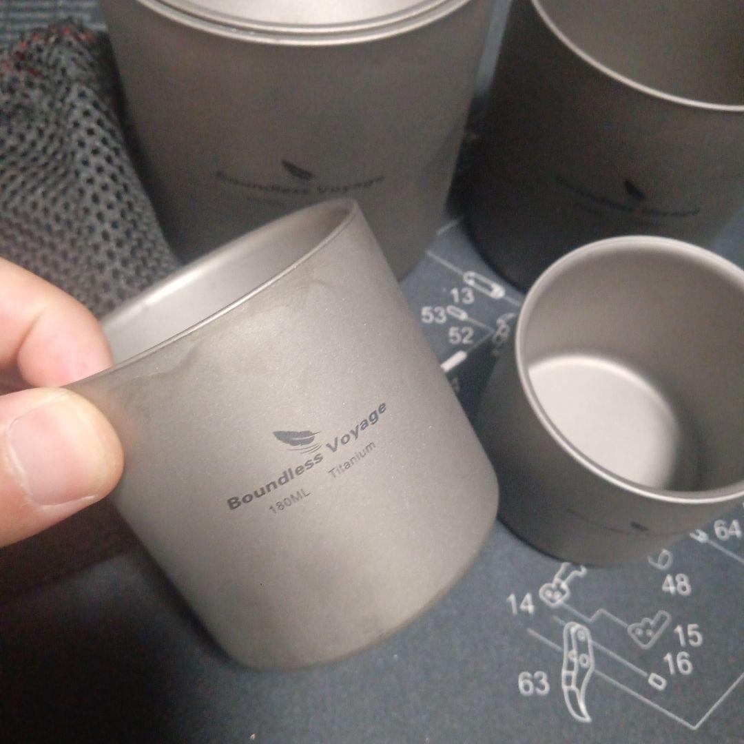 チタン製　マグカップ　スタッカブル