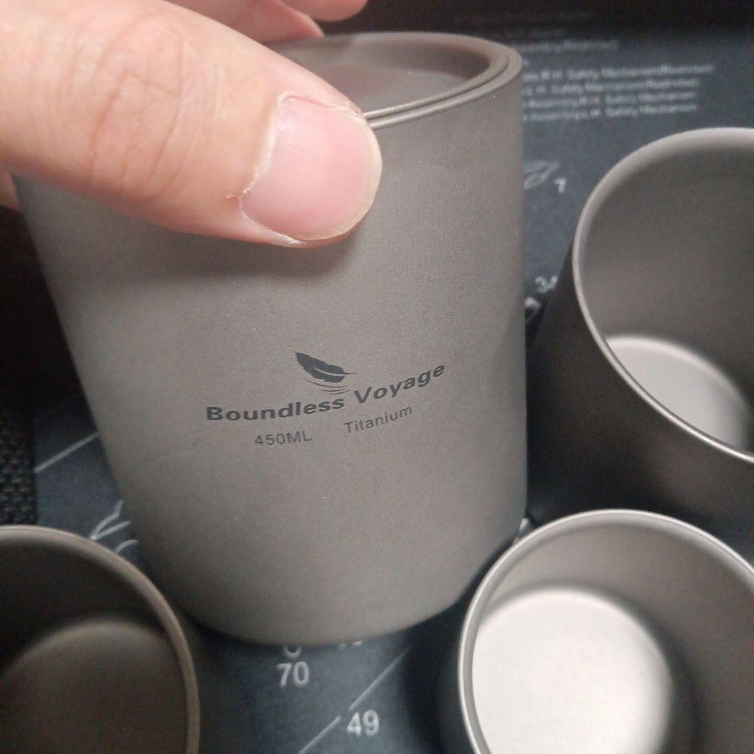チタン製　マグカップ　スタッカブル