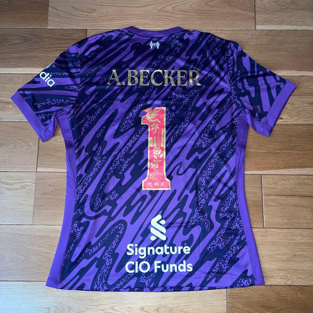 リバプール GK ユニフォーム アリソン 香港試合特別仕様