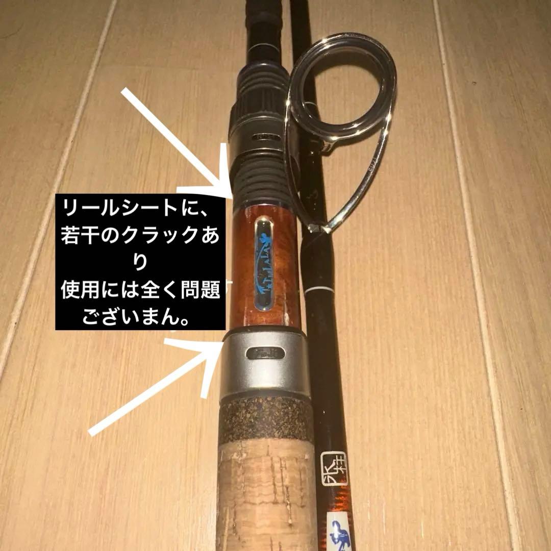 【値下げ交渉❌】ツララ グリッサンド76