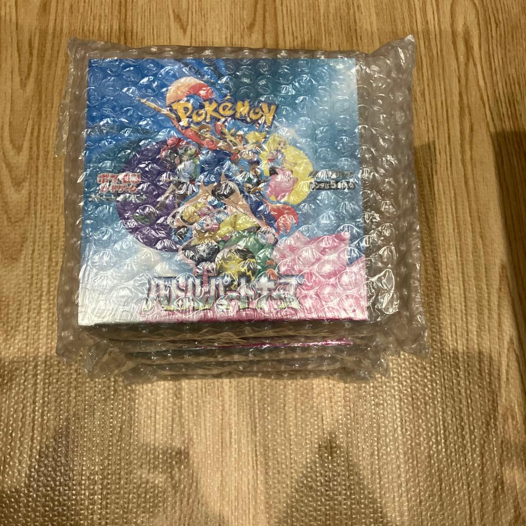 ポケモンカード　バトルパートナーズ　新品未開封　シュリンク付き　5box