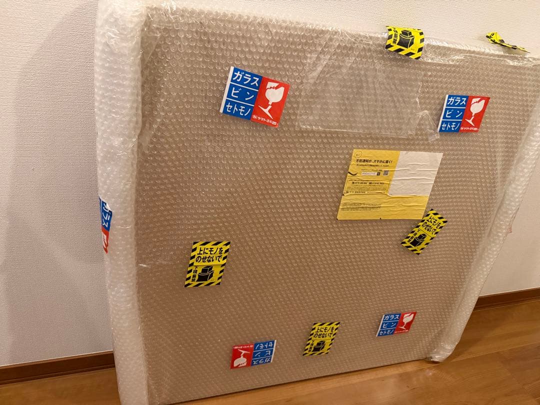 新品 未開封 BLOCK CHAIN ナイトメア　村上隆