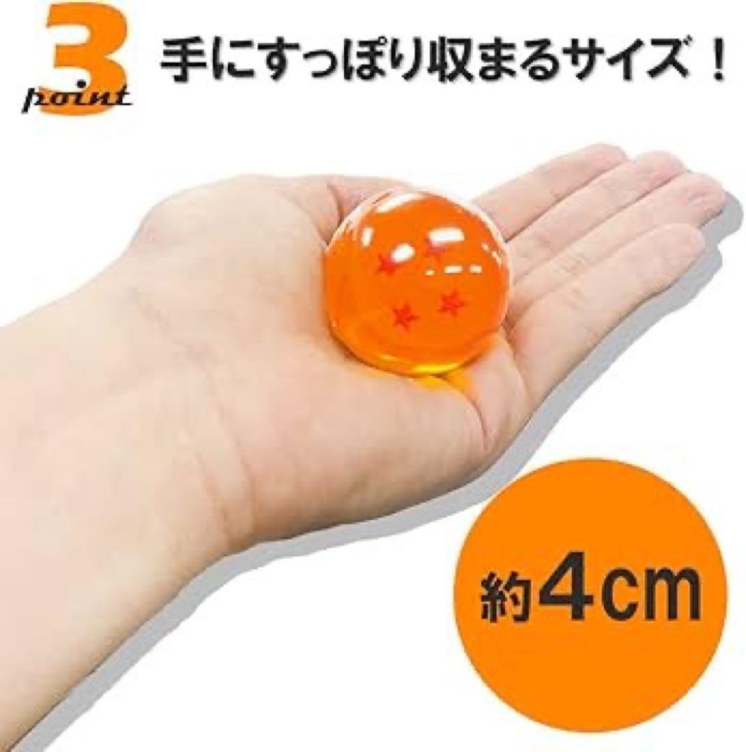 美品 一番くじ ドラゴンボール ラストワン賞 ギガントネーム ロゴ フ