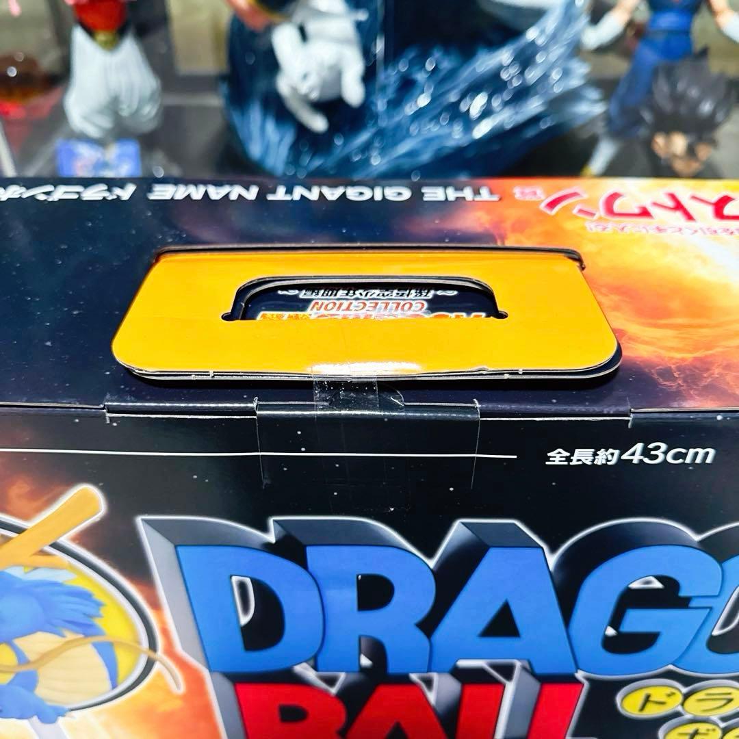 美品 一番くじ ドラゴンボール ラストワン賞 ギガントネーム ロゴ フ