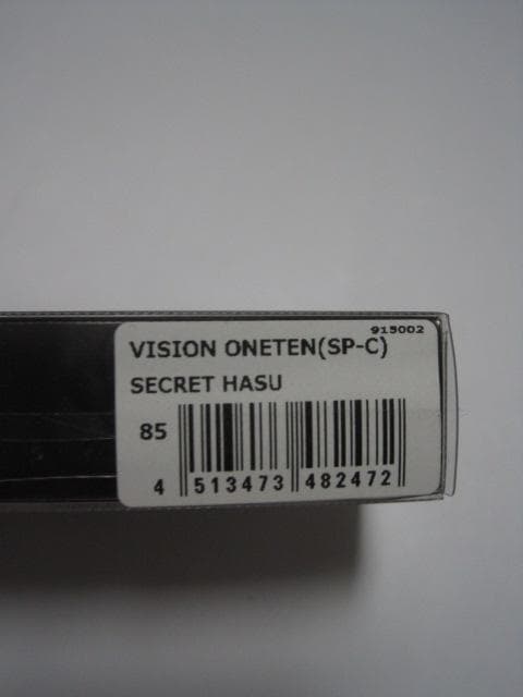 メガバス VISION ONETEN(SP-C) SECRET HASU 新品