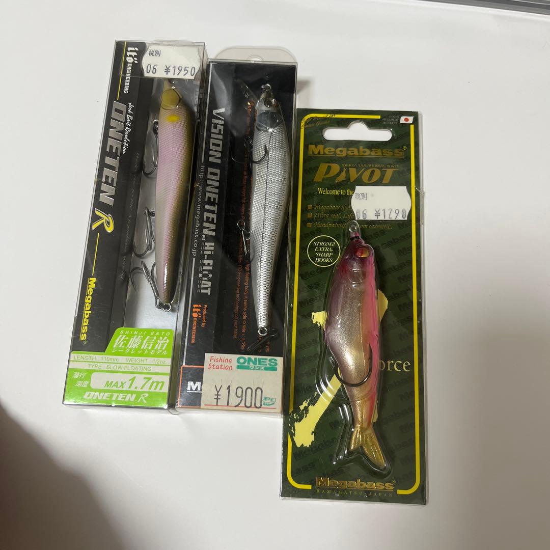 Megabass Gorham 147F & Magdraft AYUセット