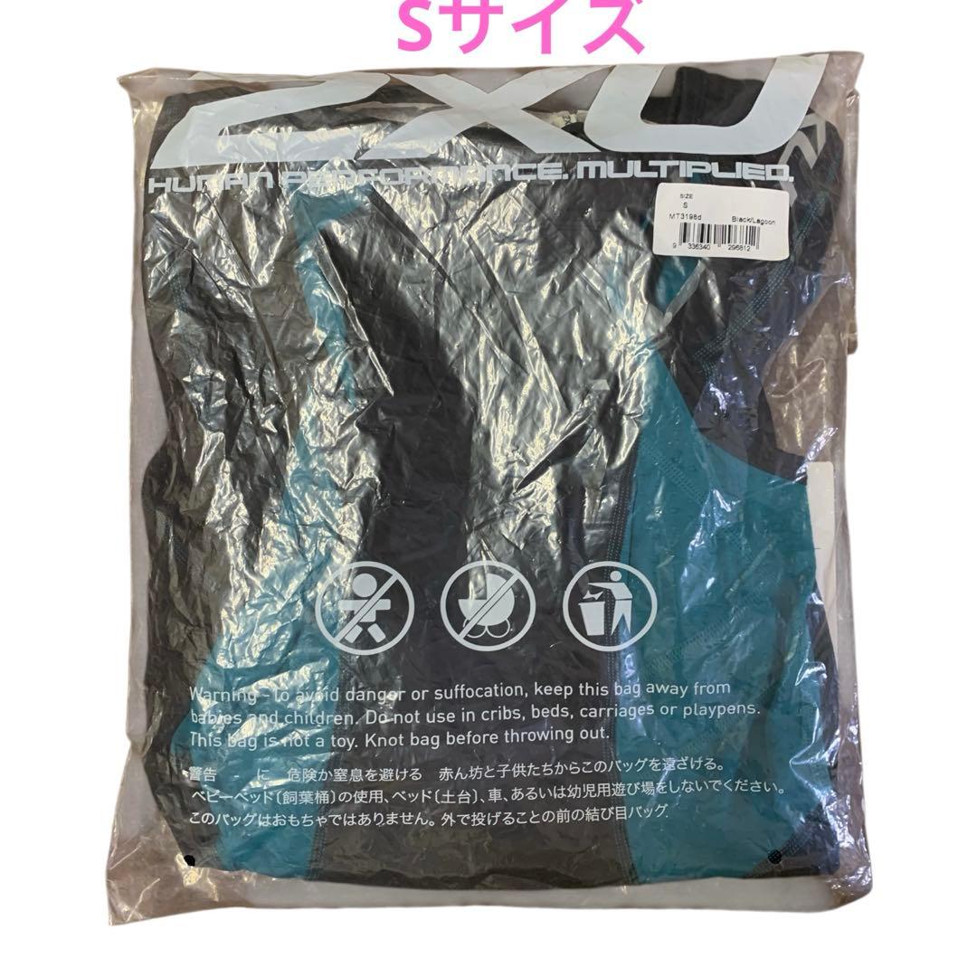 2XU ツータイムズユー　トライスーツ　ブラック/ラグーン　Sサイズ　タグ付
