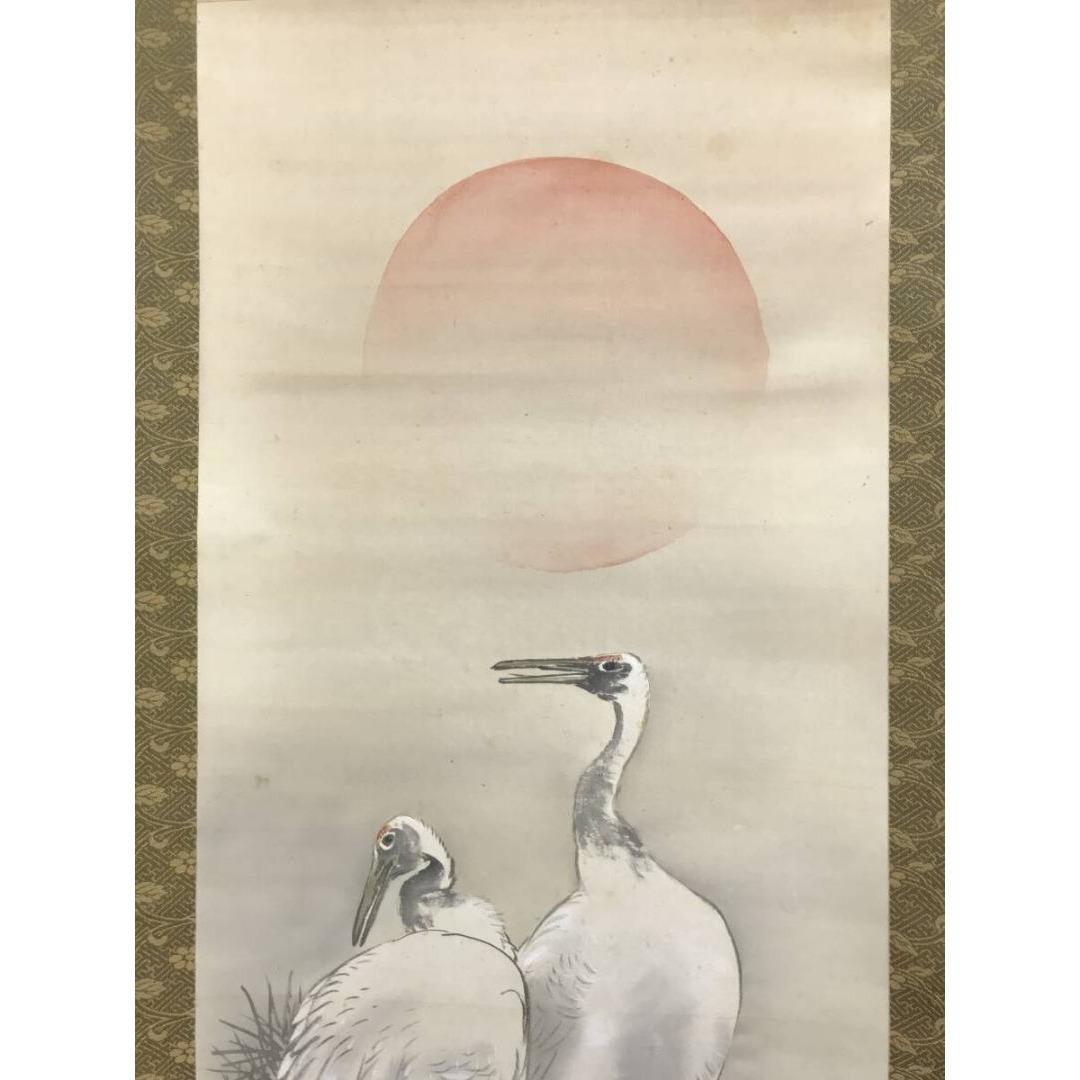 真作/團藍舟/旭日双鶴図/花鳥図/祝掛軸/正月掛軸/掛軸☆宝船☆AK-837