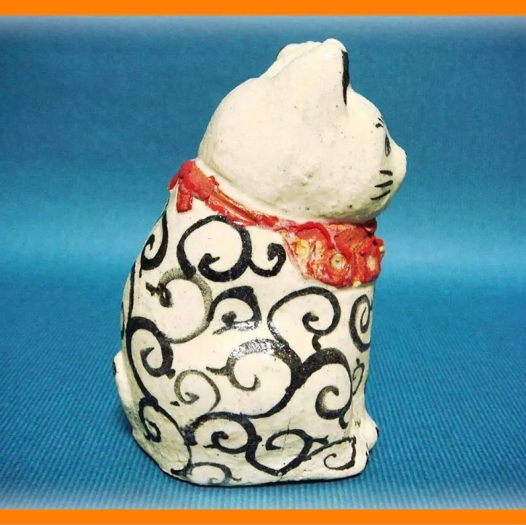 348『黒織部 唐草文 招き猫』陶器　/骨董品 古美術 アンティーク 古玩