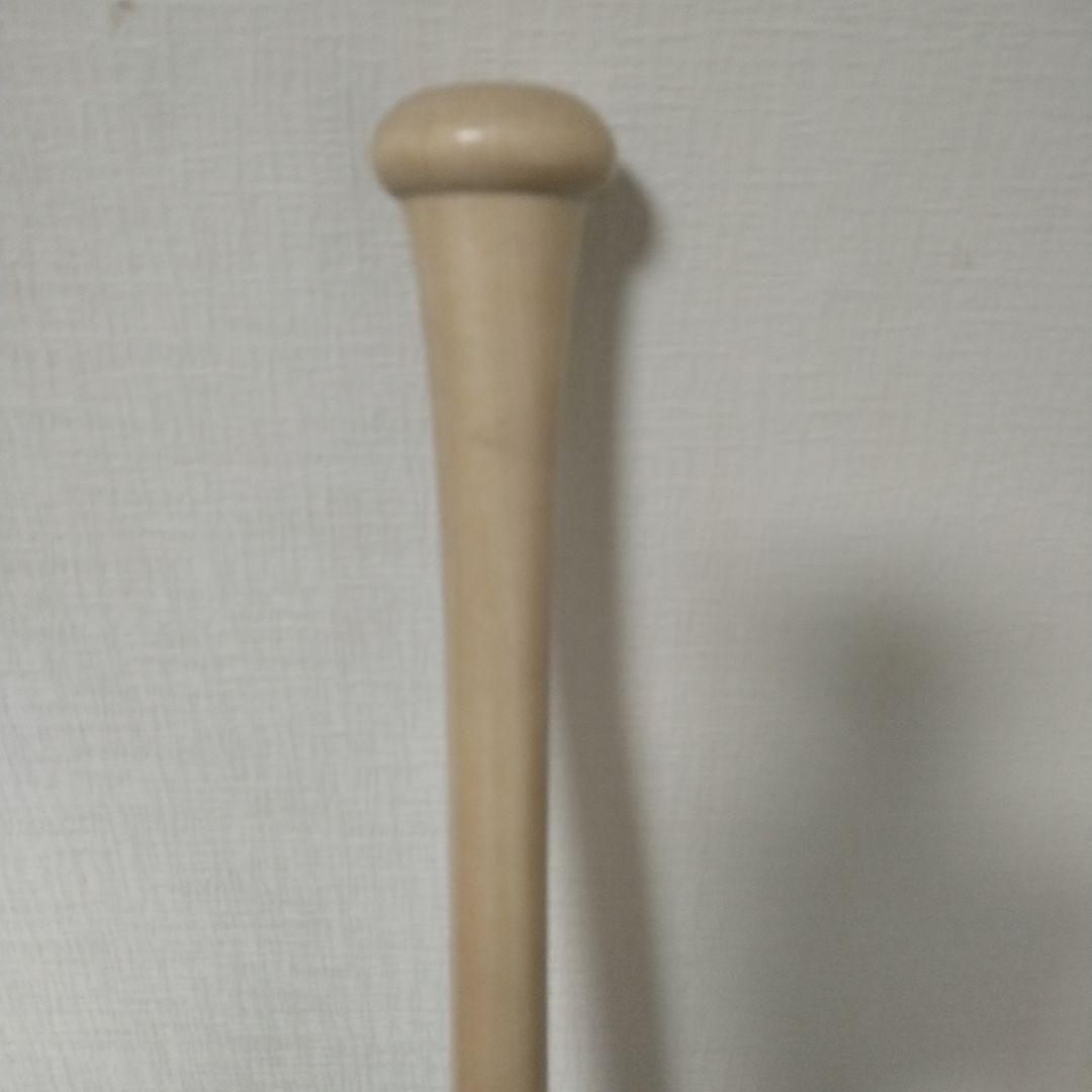 硬式野球バット