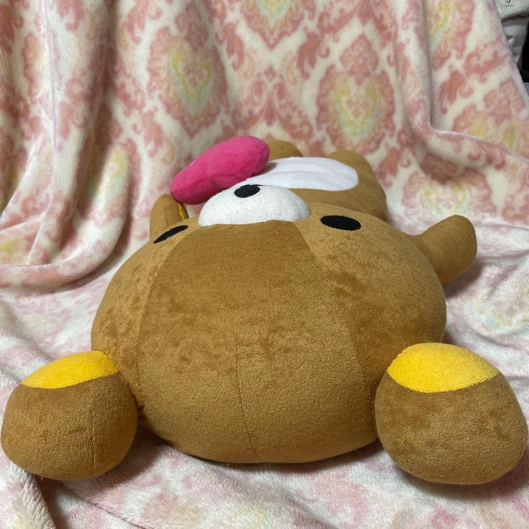 リラックマ　 リラックスだきまくら