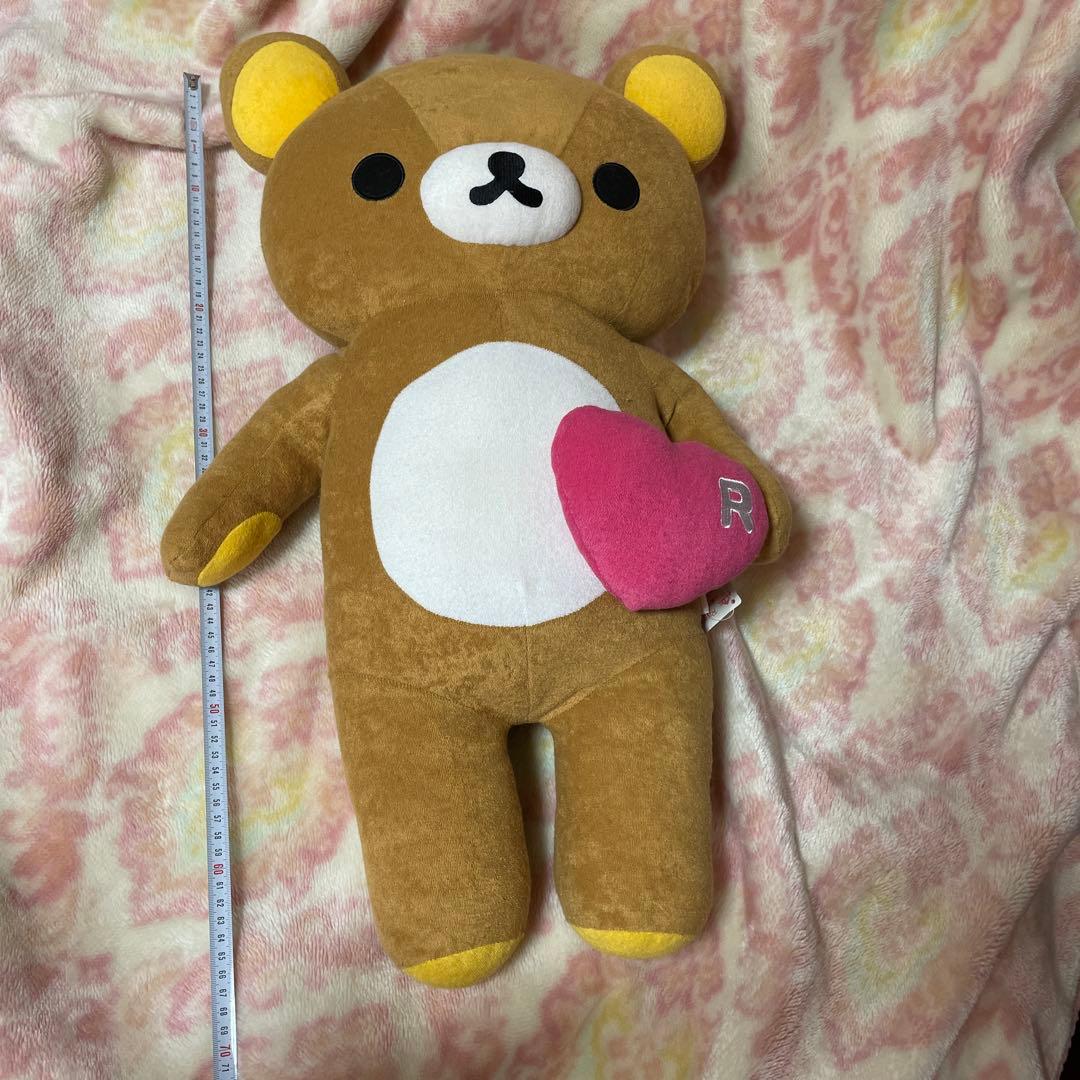 リラックマ　 リラックスだきまくら