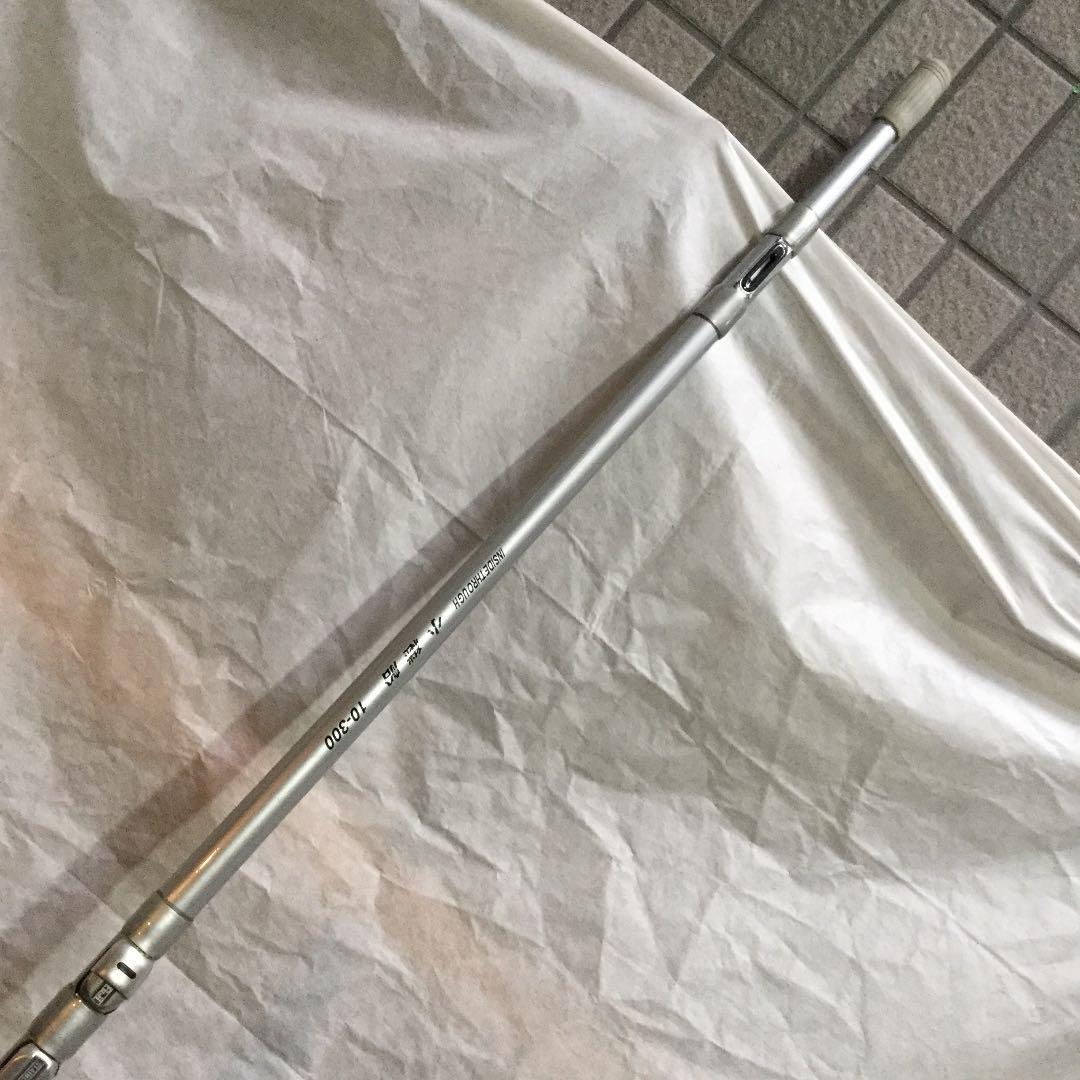 マミヤOP、小継船10-300。