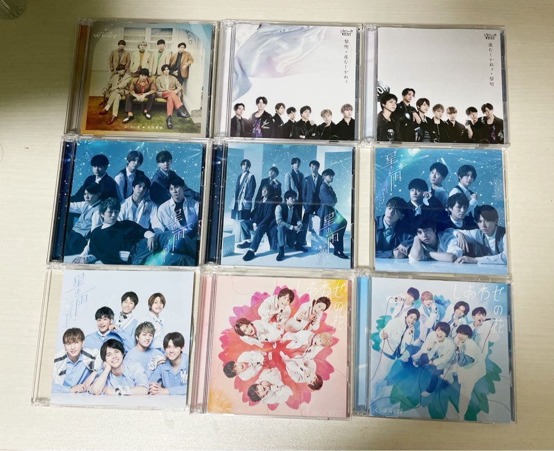 WEST. CD シングル アルバム まとめ売り