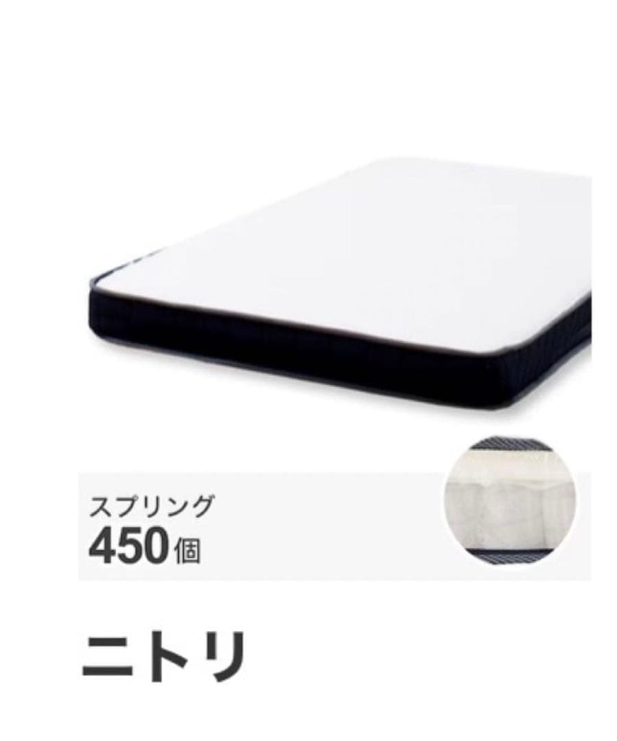 ニトリ　シングルベッドフレーム(アザン3 チェスト40J/WW)