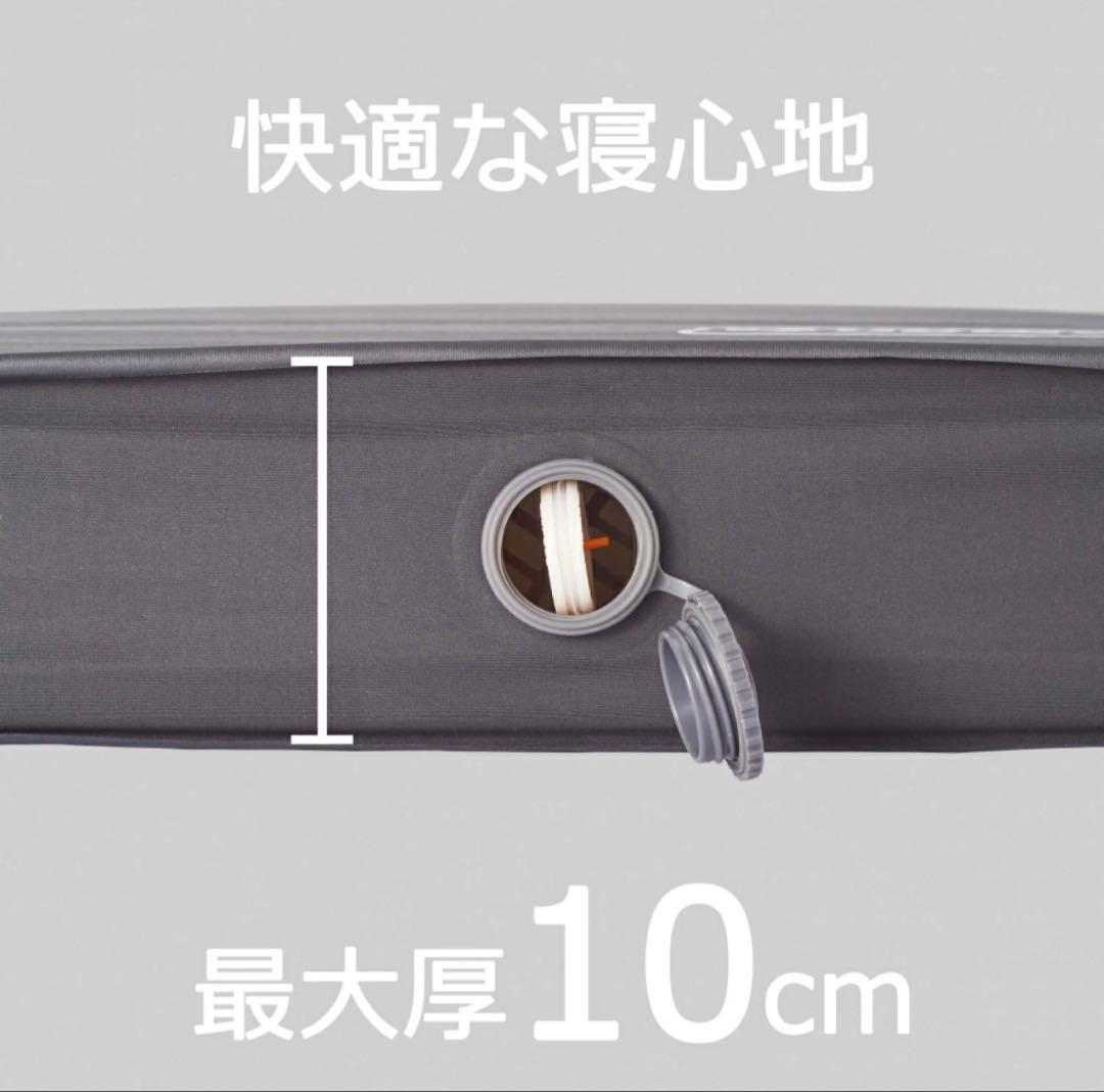 ハ*パ様 Coleman インフレーターマットダブル
