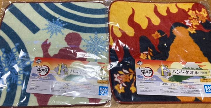 鬼滅の刃　一番くじ　A賞+ラスワン+オマケ
