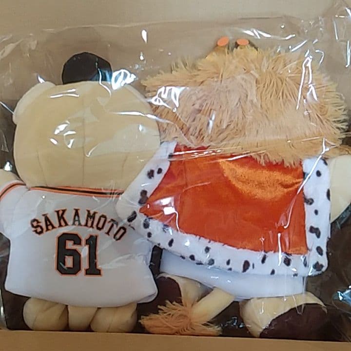 坂本勇人2000本安打記念ハンドパペット