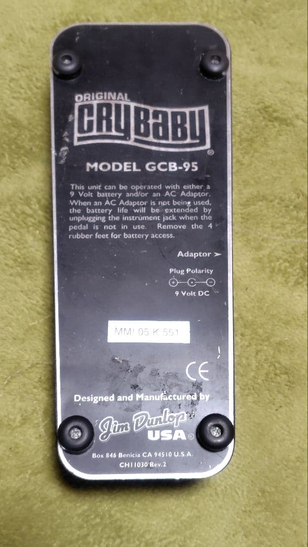 ギター Jim Dunlop Crybaby GCB-95