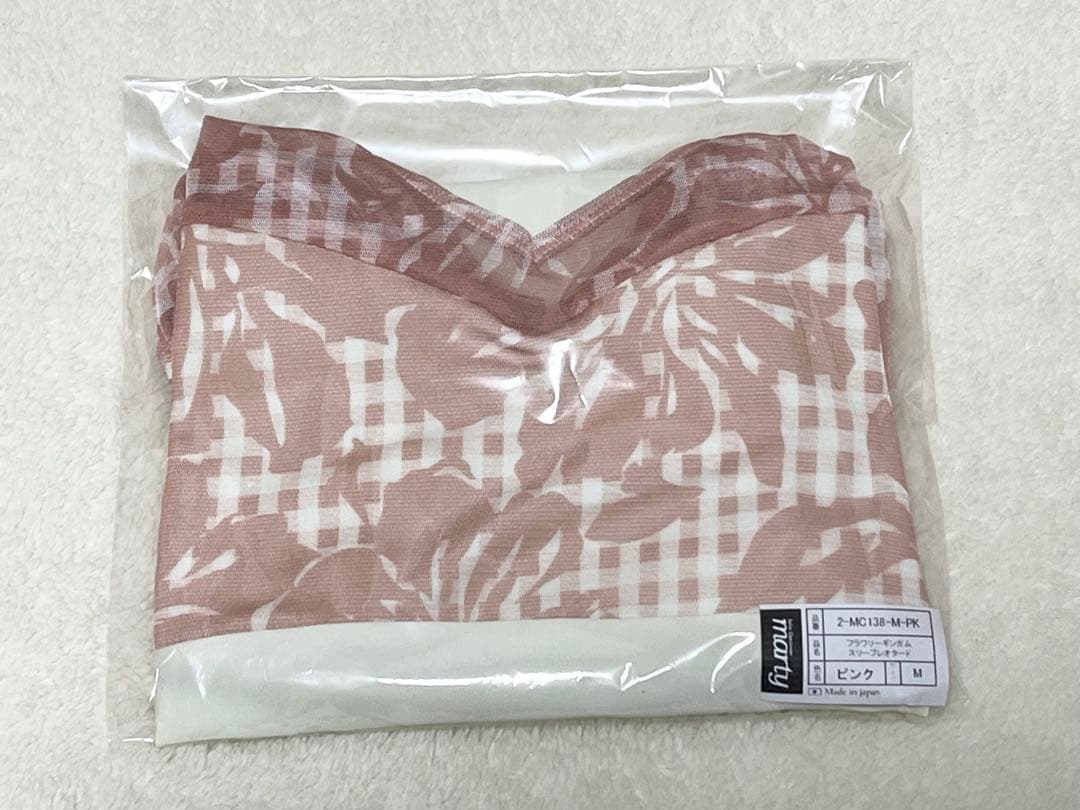お値下げしました！バレエレオタード M マーティ