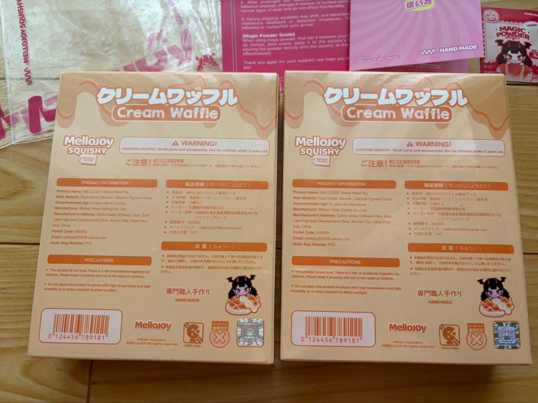 mellojoy ワッフル
