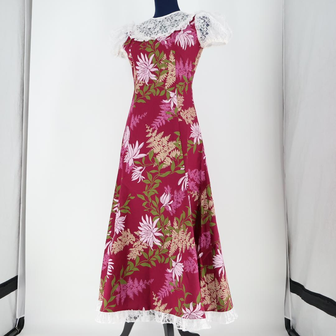 【美品 ハワイ製フラダンス用衣装】ワインレッド Pukalani Fashion
