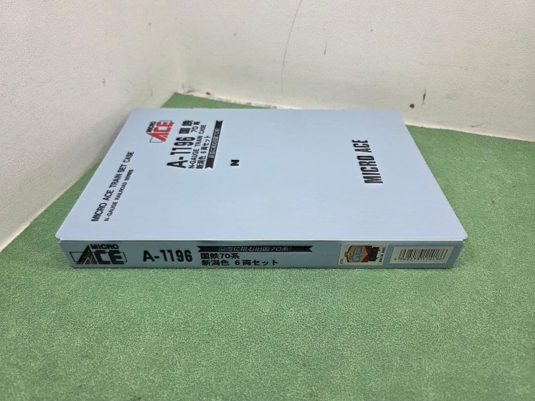 美品 マイクロエースA-1196国鉄70系新潟色 6両セットNゲージKW2578