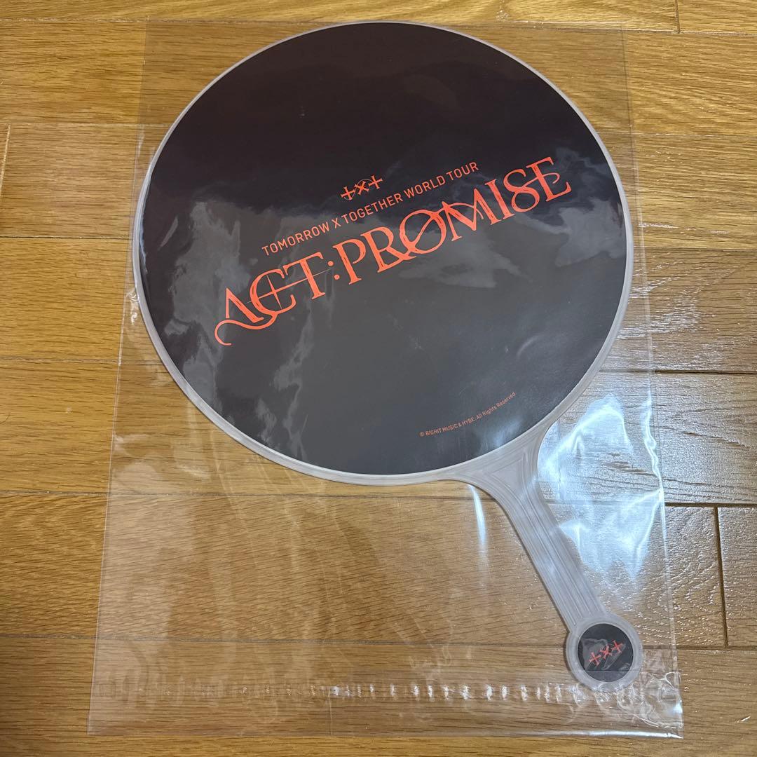 TXT ボムギュ　うちわ　ACT:PROMISE