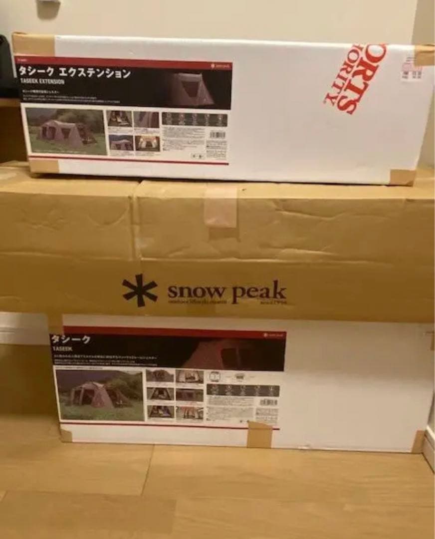 タシーク　TP-640、タシーク エクステンションセット