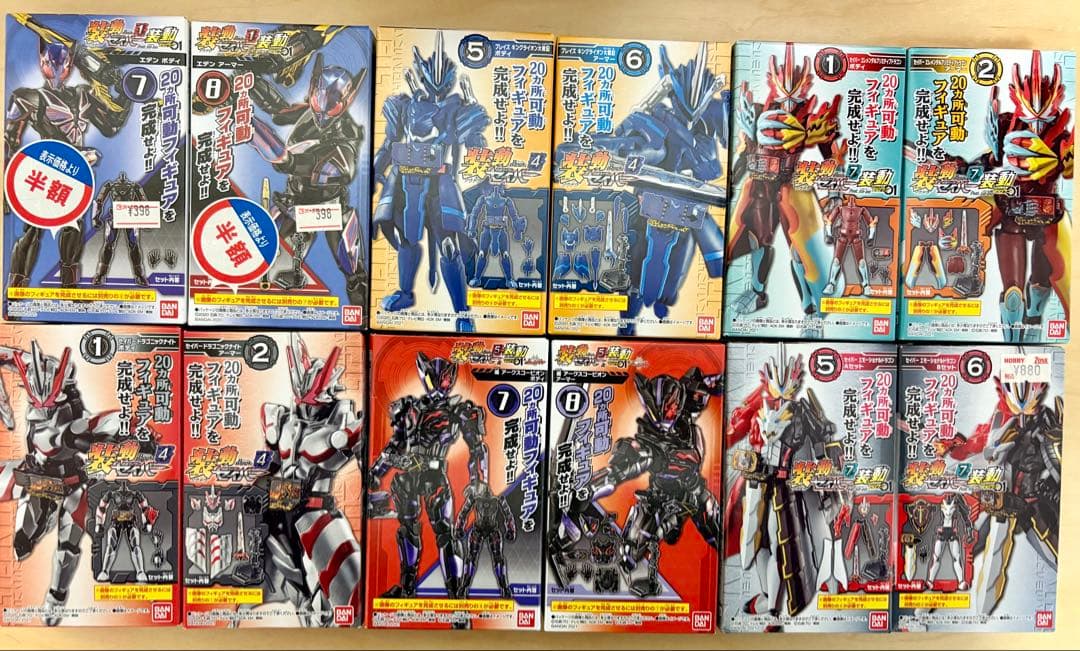 装動まとめ売り　バラ売り可能