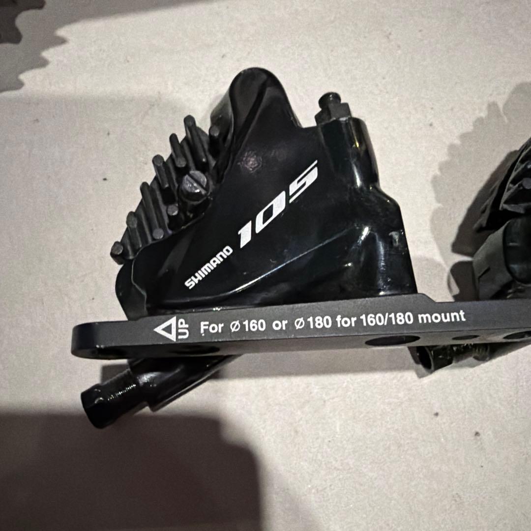 Shimano 105 11速 グループセットR7000 油圧ディスク