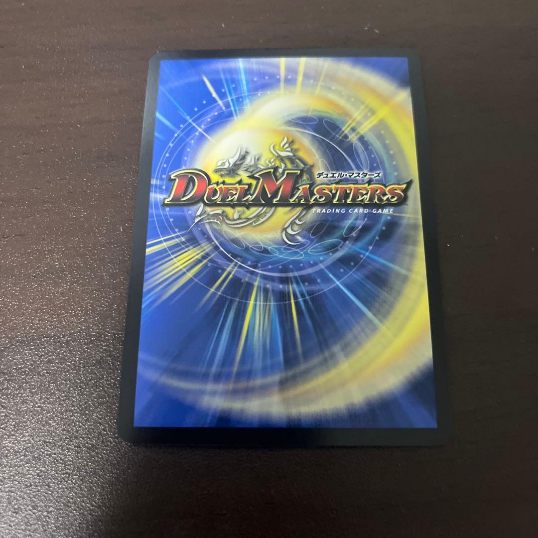 CRYMAX シャオウガ csプロモ ②