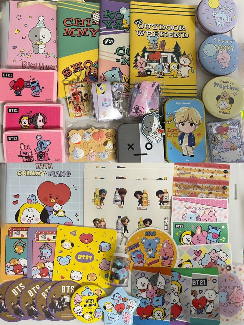 bt21 tinytan bts 247点 まとめ売り バラ売り