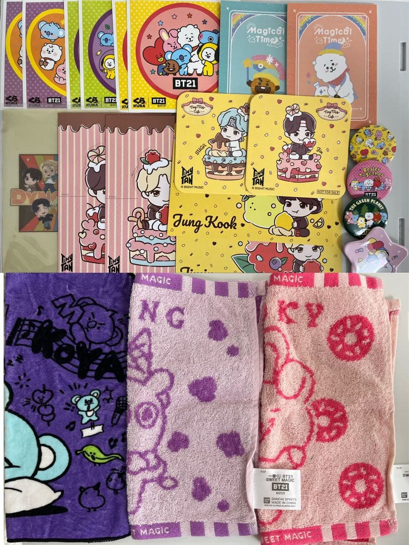 bt21 tinytan bts 247点 まとめ売り バラ売り