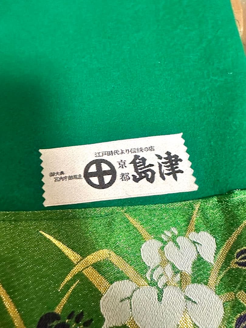 五月人形 武士の鎧