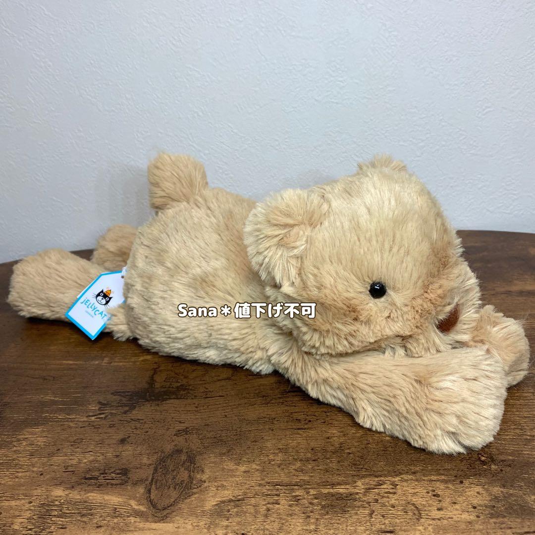 新品　ジェリーキャット　クマ　くま　ベア　熊　bear ぬいぐるみ　スマッジベア