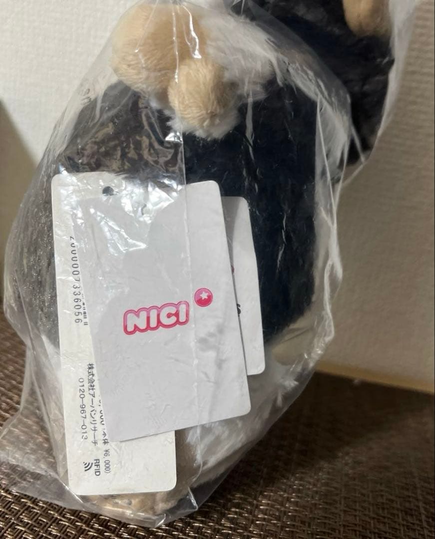 アーバンリサーチ×NICI（ニキ）別注☆グレムリンのぬいぐるみ 2025ギズモ