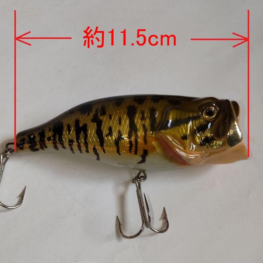 【中古】ランカーズクラブ デカバス