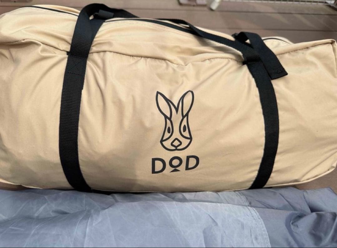 DOD カマボコテント SOLO-KAMA テント全セット
